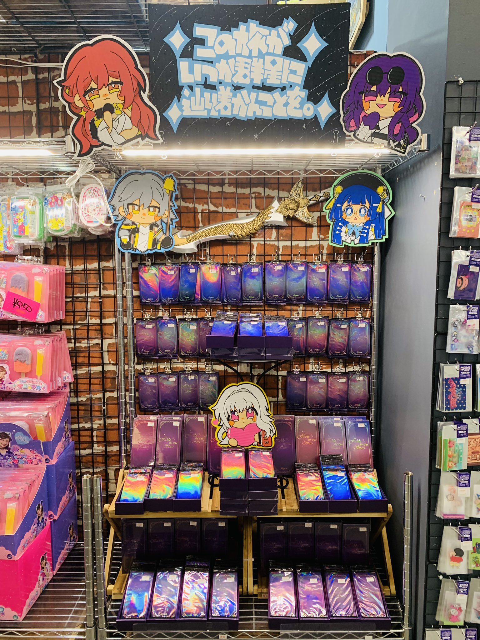ヴァンガード SP まとめ売り バラ売り可 ダイアフルドール ふぃんりー(DZ-BT09/006) | RRR | ドラゴン
