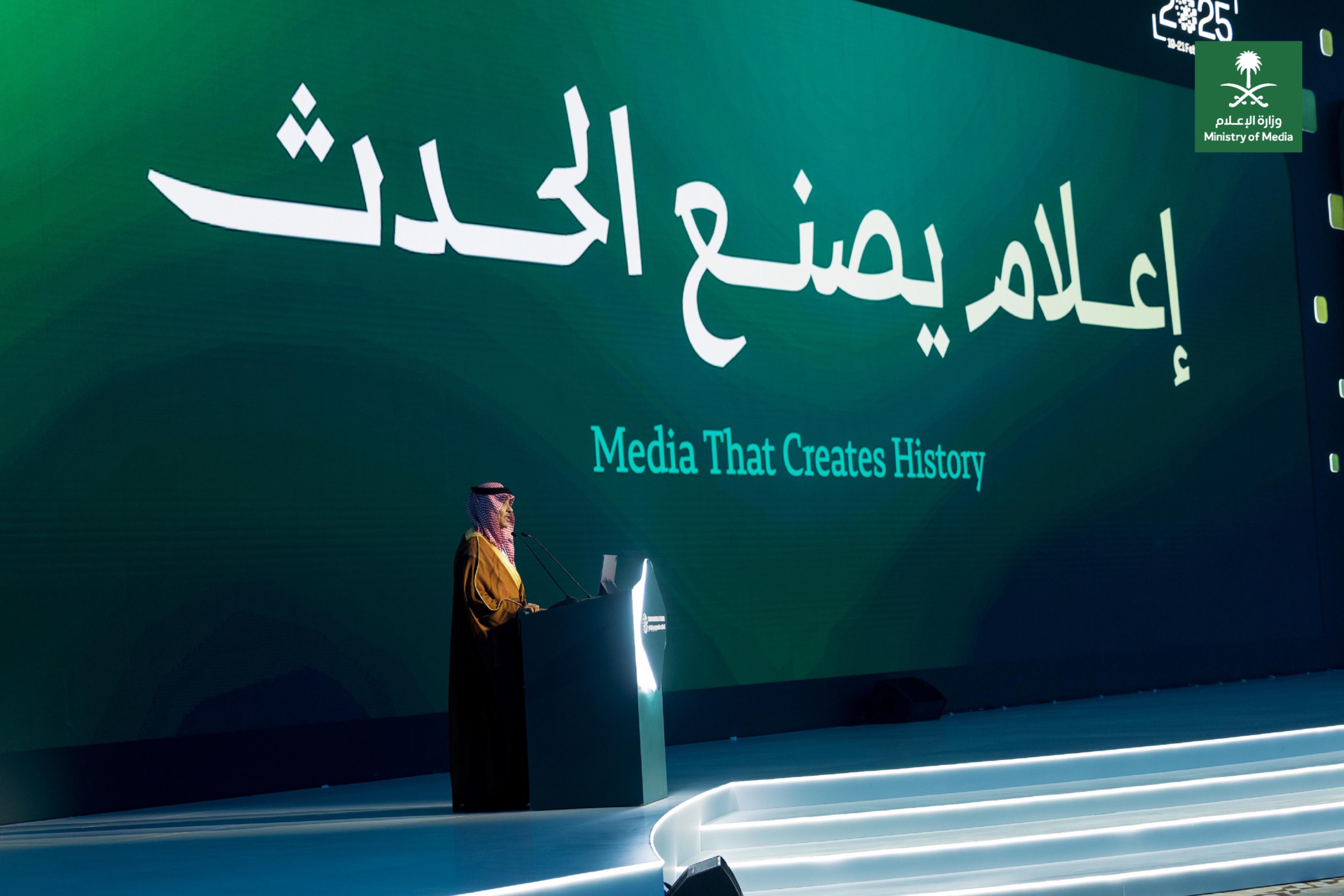 الصورة
