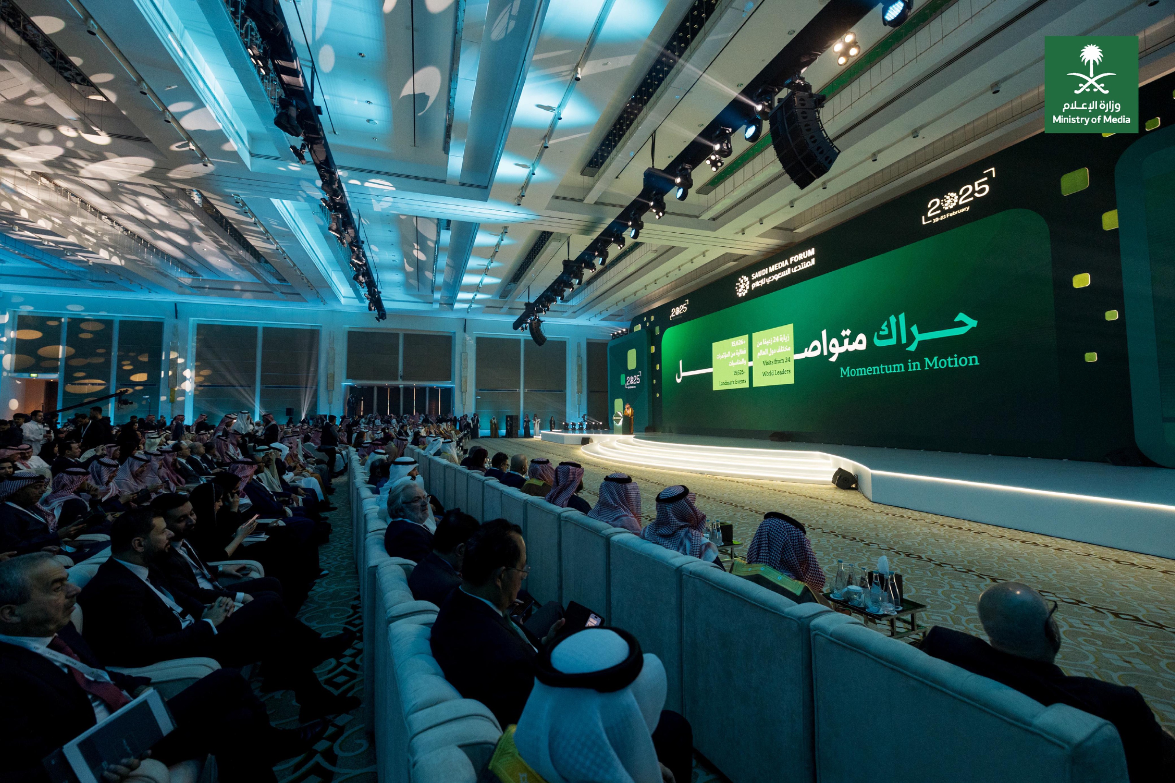 الصورة
