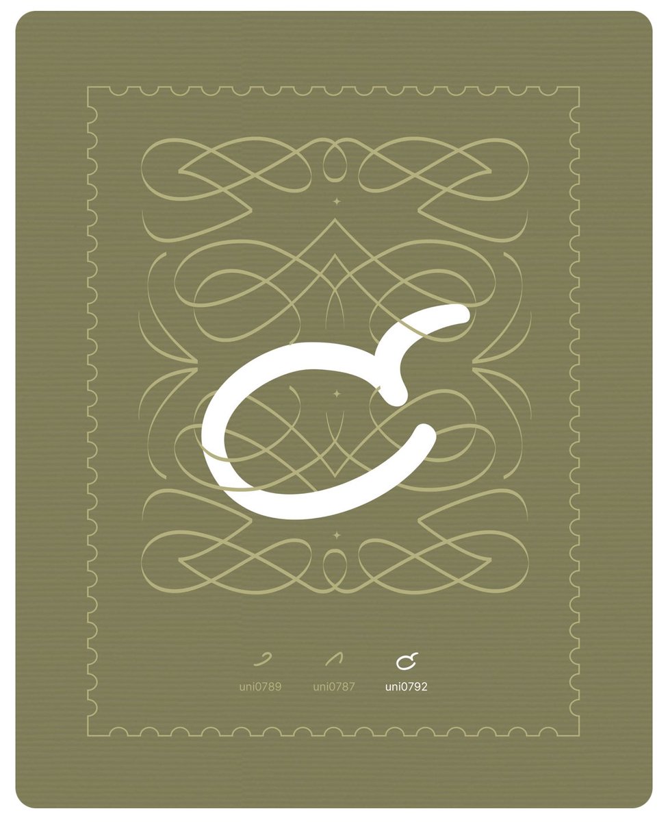 Coming soon! 
<a href="/TheMaumoonFdtn/">The Maumoon Foundation</a> <a href="/akurutype/">Akuru Type</a> <a href="/aboshafyu/">Abo Shafyu</a>