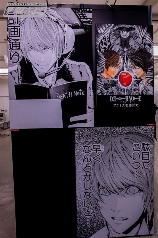 電撃ホビーウェブ tweet media