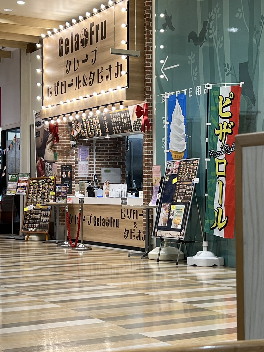 itcube_info's tweet image. 今日は #サンストリート浜北 のテナント様にプリンタを納品したついでに、#gerafru でクレープを食べました！