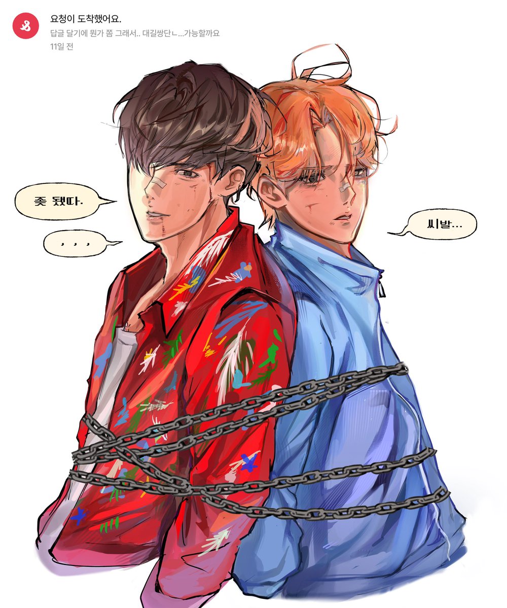 7dvi7110t's tweet image. #GTOP
대기리쌍다니 (스핀요청 감사합니다💞
