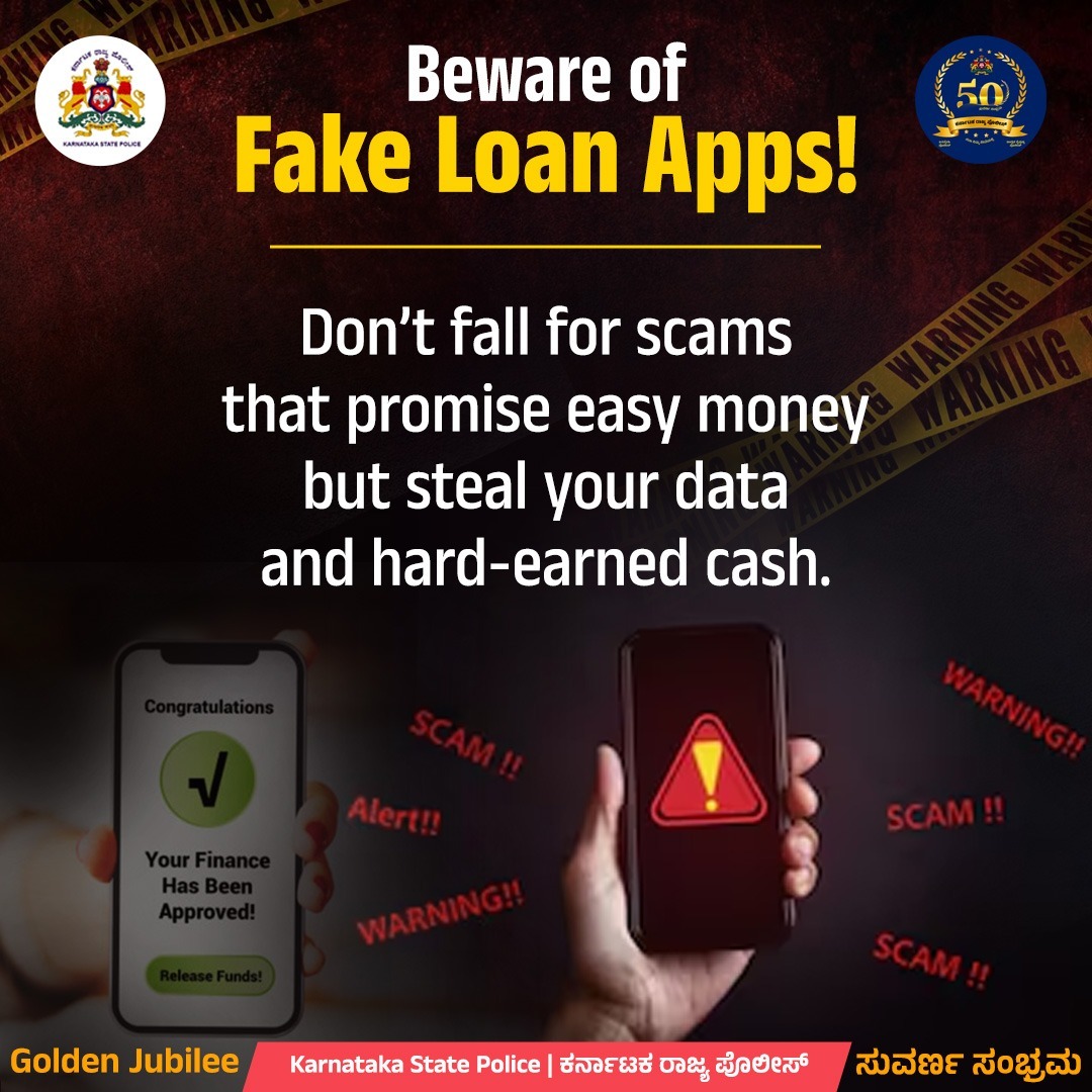 DGP KARNATAKA (@dgpkarnataka) on Twitter photo 