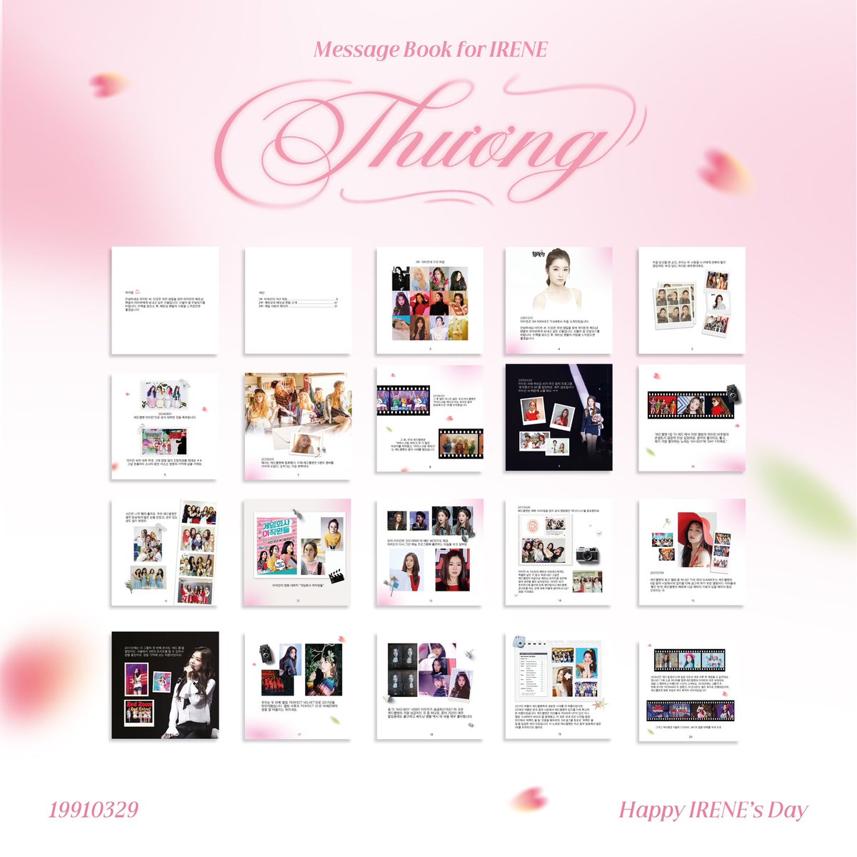 ReneforUvn's tweet photo. "Thương" - 2025 IRENE'S BIRTHDAY PROJECT 💌🎀🐰
Stage 1: Messbook for IRENE 💖

Một trong những món quà sẽ được gửi đến tay Irene nhân dịp sinh nhật này 🥹

#IRENE #아이린 #Thương #Vietnamesefans #VLuvies #VBaetokkies https://t.co/z7RrN2EaND