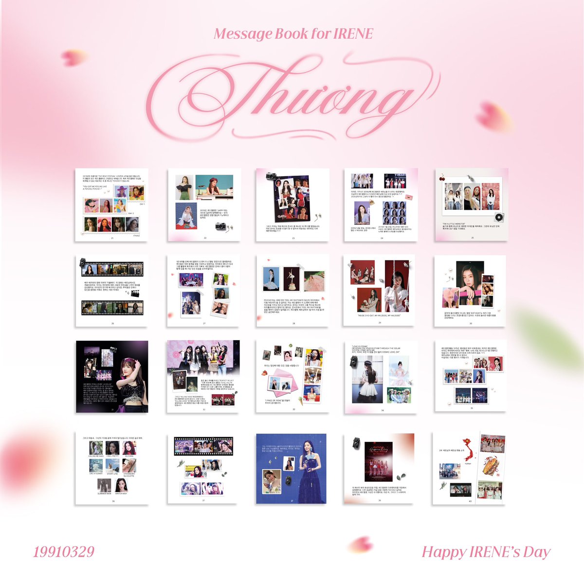 ReneforUvn's tweet photo. "Thương" - 2025 IRENE'S BIRTHDAY PROJECT 💌🎀🐰
Stage 1: Messbook for IRENE 💖

Một trong những món quà sẽ được gửi đến tay Irene nhân dịp sinh nhật này 🥹

#IRENE #아이린 #Thương #Vietnamesefans #VLuvies #VBaetokkies https://t.co/z7RrN2EaND