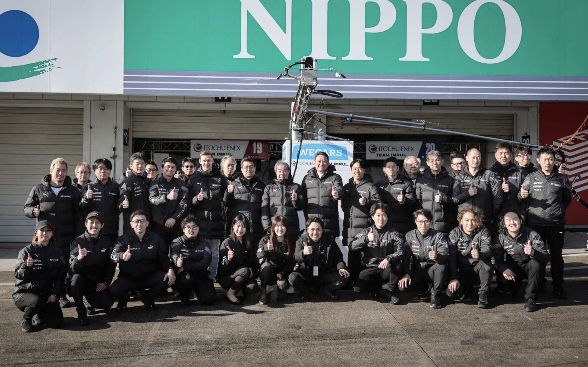 ITOCHU ENEX WECARS TEAM IMPUL (@ENEX_TEAMIMPUL) / X ITOCHU ENEX WECARS TEAM IMPUL (@ENEX_TEAMIMPUL) / X