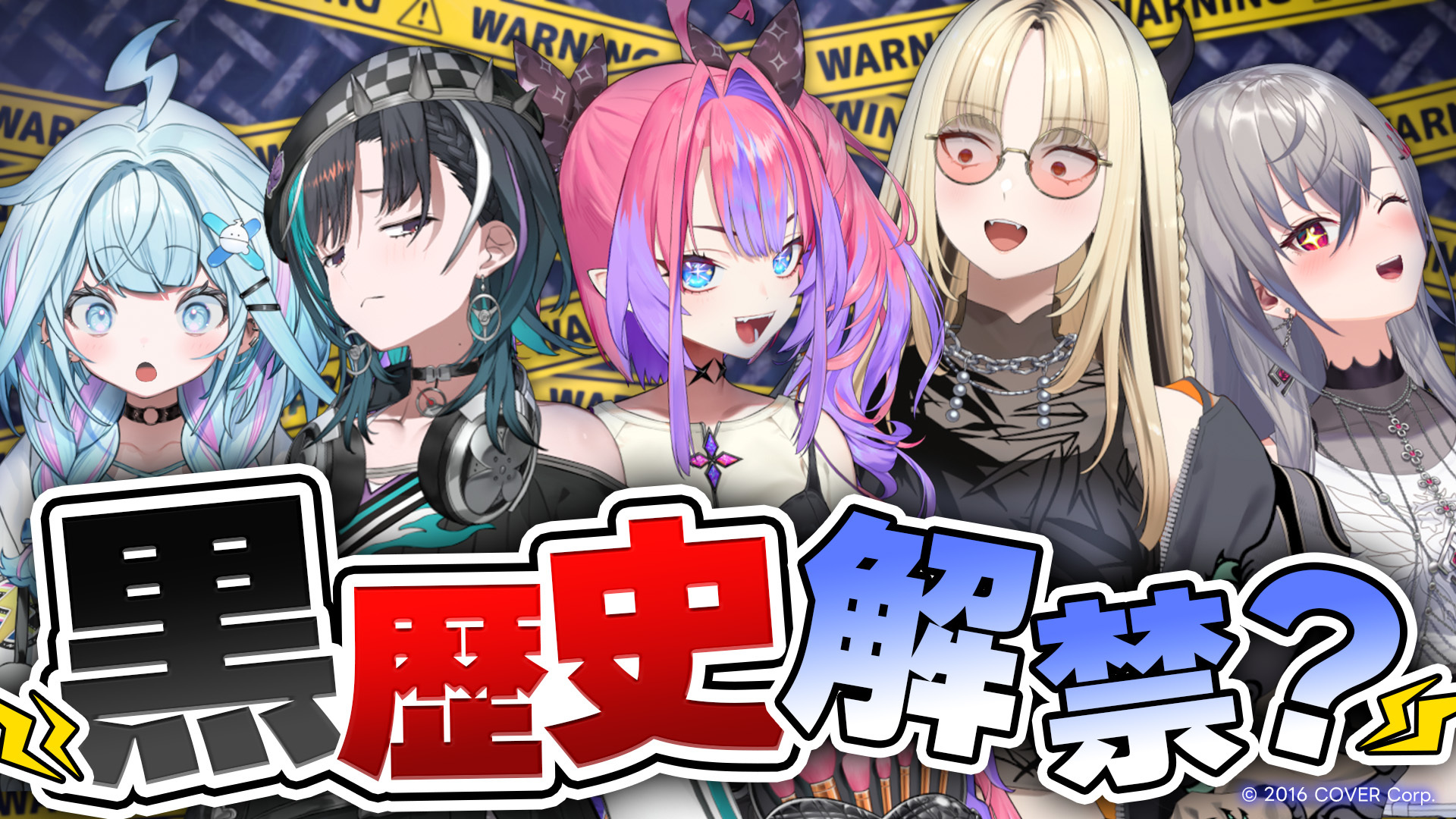 ホロライブプロダクション まとめ売り 【ケンさん専用】 ホロライブプロダクション まとめ売り 【ケンさん専用】 30268-677-