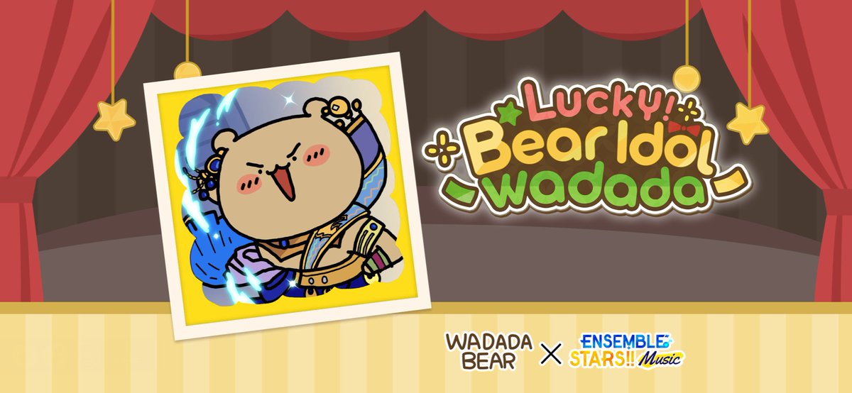 seven_asterope's tweet photo. Share this bear idol for a dash of luck! https://t.co/6HOTQCeOjD