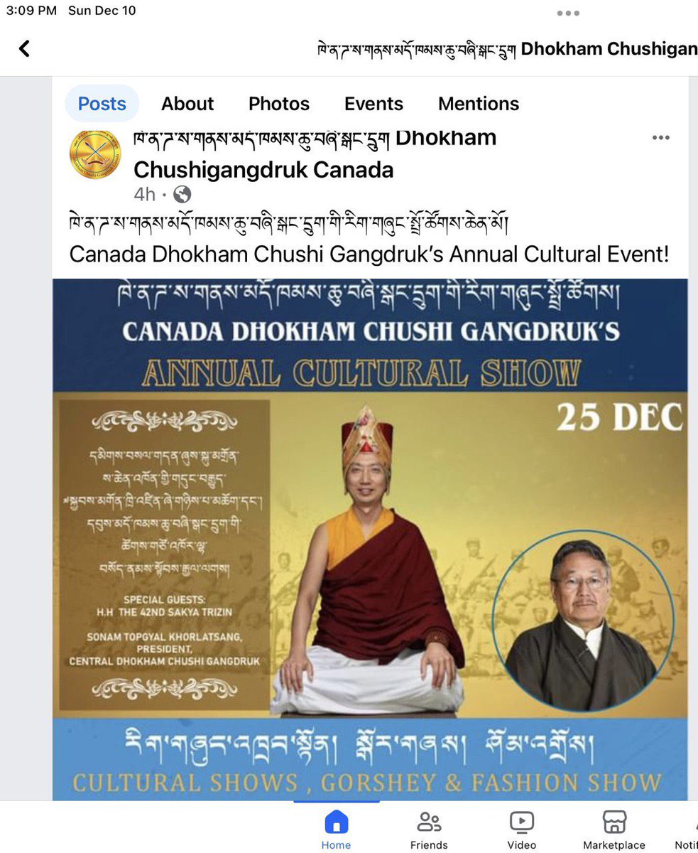 TibetPeople's tweet photo. @rfatibet An appeal to #SakyaTrizin If you cares about the His Holiness the #DalaiLama then obey his messages & restore Tibetan’s #Democracy, today #Sakya Chitues are biggest obstacles in #TPiE, Stop this.
#FreeTibet #China #CTA #TYC #TWA #SFT #NPDT #ChushiGangdruk #Khampa #India #Nepal https://t.co/ulx6tsUTyq