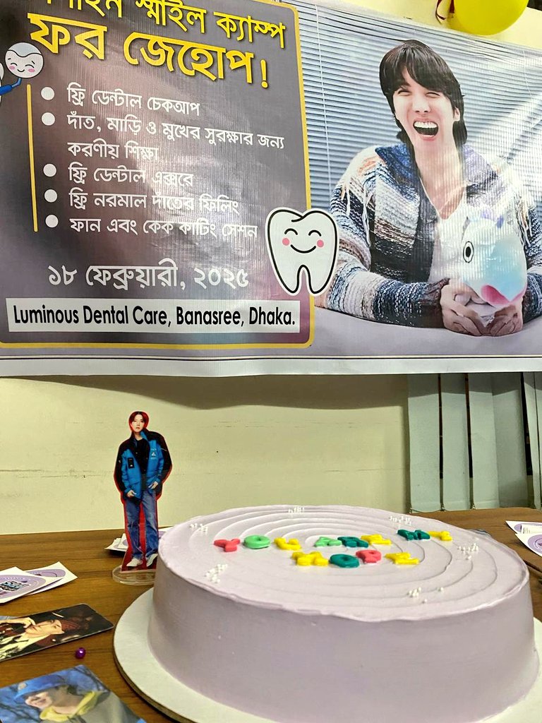 Nurin0T7's tweet image. 30 patients were given free checkups and required treatments on jhope s birthday..  A Free dental camp were arranged on 18 feb at luminous dental care, dhaka.... Spread positivity and shine like hobi...
#SunshineSmileCampForJhope 
#btsbdproject 
@btsbdproject @BTS_twt 
#HOBIDAY