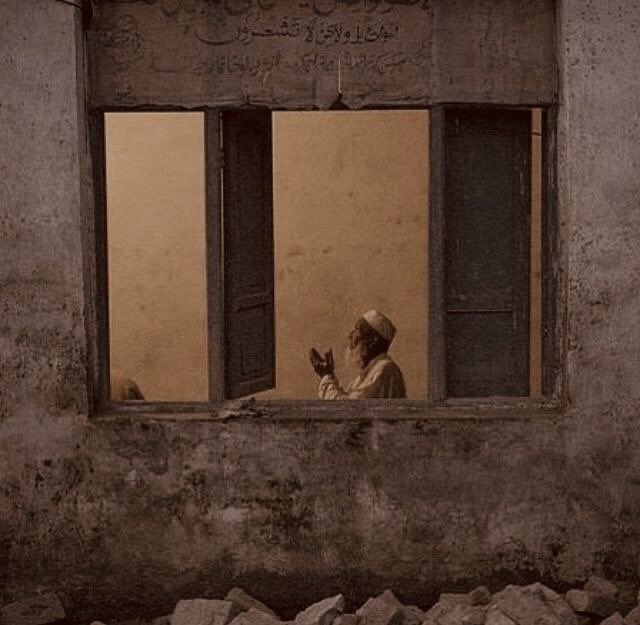 Zanyi Addu’a..Idon Ya shafe Ka Kace Ameen. Kowa Daga Cikin Mu Yanada Wani ‘Dabi’a Wanda Yake Damun Shi, Yake Son Ya Daina.. 

Ya Allah Ka Bamu Ikon Dainawa…