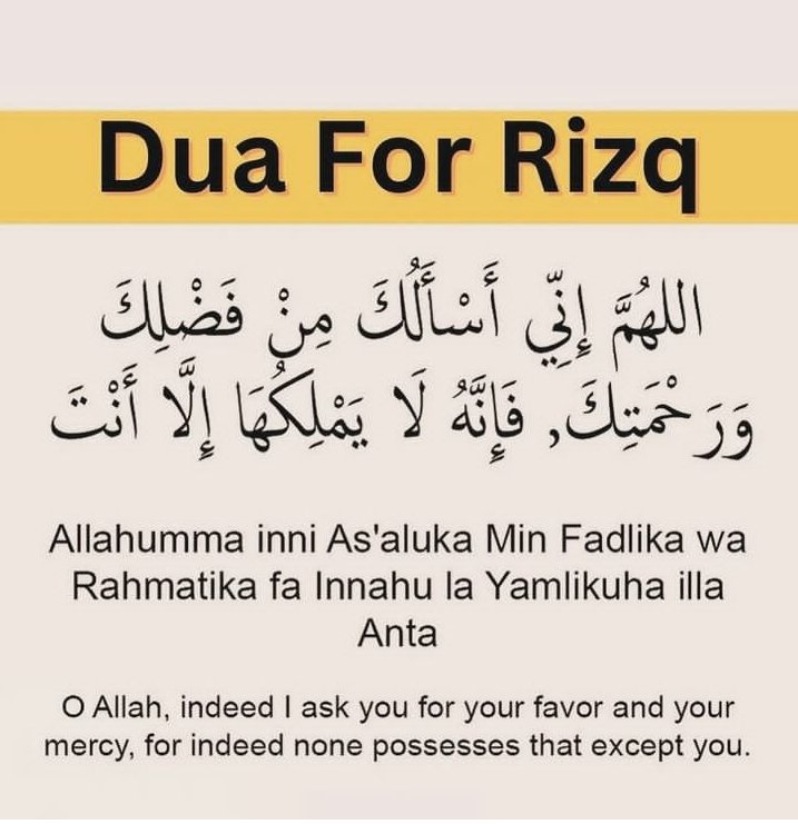 Miss_Halimatu's tweet image. Dua of the day, retweet fissabillilah 🥰🙏