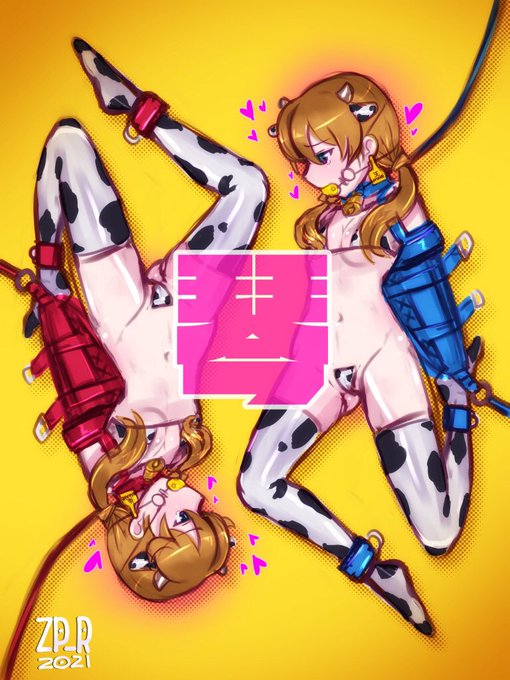 #アリスギア牛柄ビキニ部 