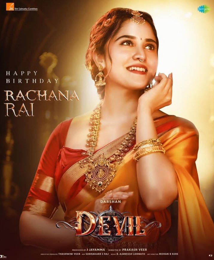 Prakash Veer (@prakashveer_) on Twitter photo ನಮ್ಮ #TheDevil ಚಿತ್ರದ ನಾಯಕಿಯಾದ ರಚನ ರೈ ಅವರಿಗೆ ಜನ್ಮದಿನದ ಶುಭಾಶಯಗಳು 😊 ನಮ್ಮ #TheDevil ಚಿತ್ರದ ನಾಯಕಿಯಾದ ರಚನ ರೈ ಅವರಿಗೆ ಜನ್ಮದಿನದ ಶುಭಾಶಯಗಳು 😊