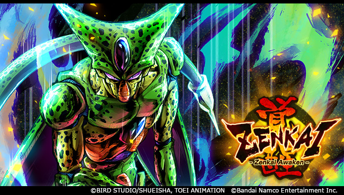 Zenkai Awaken 1st Form Cell (DBL23-02S)!] Awaken to max rank for