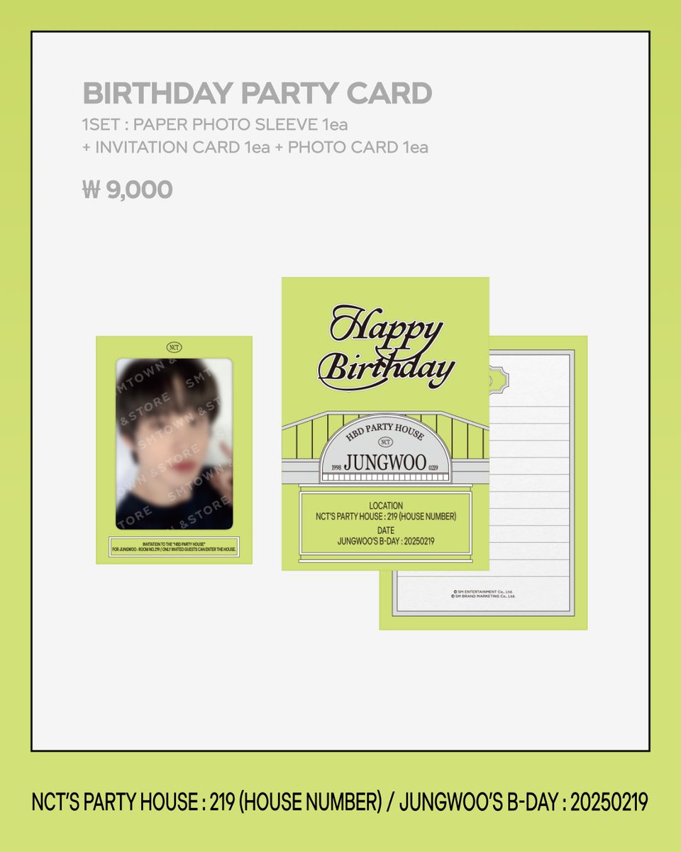only0219's tweet photo. #rt 정우 생일 기념 이벤트✨️

알티 추첨 한 분께 정우 생일 엠디 세트 드려요 !
덕자 변경 시 4.0 (타멤프 참여 가능)

간단한 시즈니 인증 받습니다🍀
당발 2/21
참저삭 50rt

#Jungwoo27thCandyParty
#정우의_스물일곱도_같이걸을래 https://t.co/niw5ovA4bV