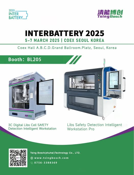 EllaSolidndt's tweet photo. 📷The 2025 InterBattery Korea is about to kick off!
📷Exhibition Dates: March 05 - 07, 2025
📷Venue: COEX Exhibition Center, Seoul, South Korea
📷We are waiting for you at Booth BL205! https://t.co/ktZmikDY3g