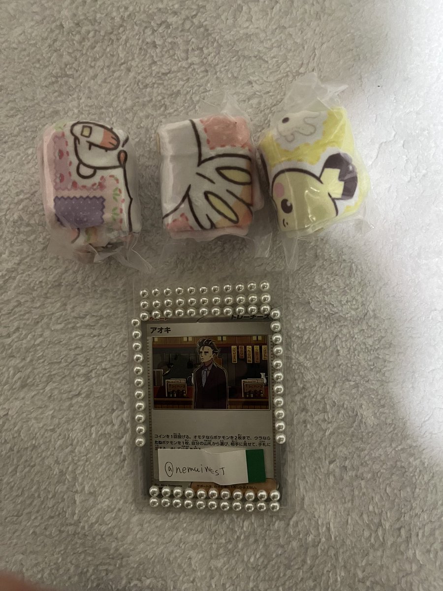 スーモ tweet media