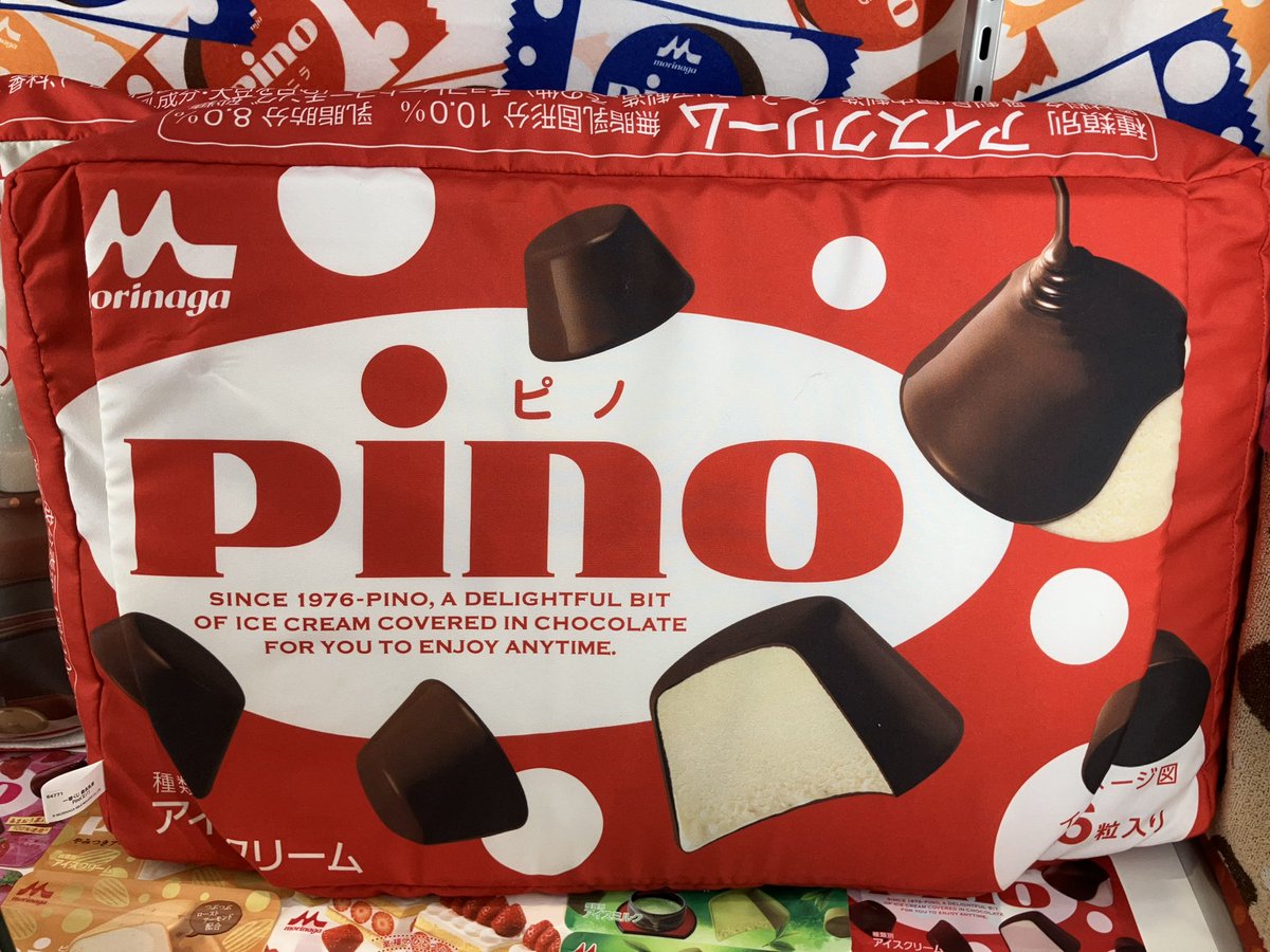 一番くじ公式ショップ仙台PARCO店 入荷情報 ✨2月21日(金)発売予定