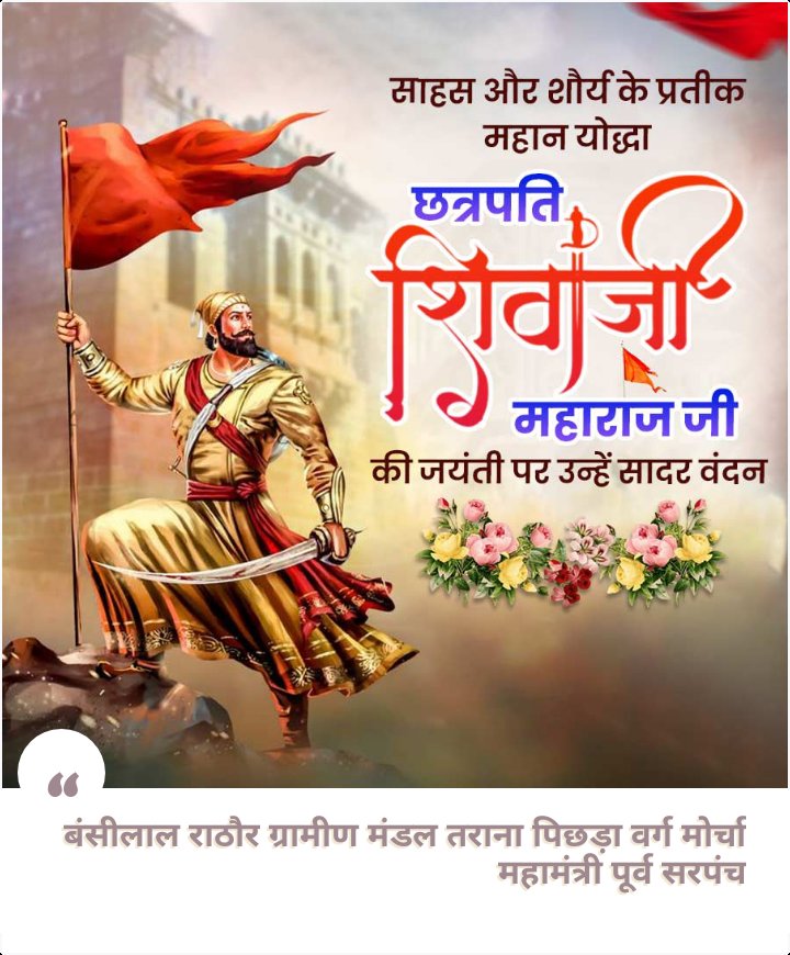 Banshi547's tweet photo. https://t.co/nrhc3yJxHd