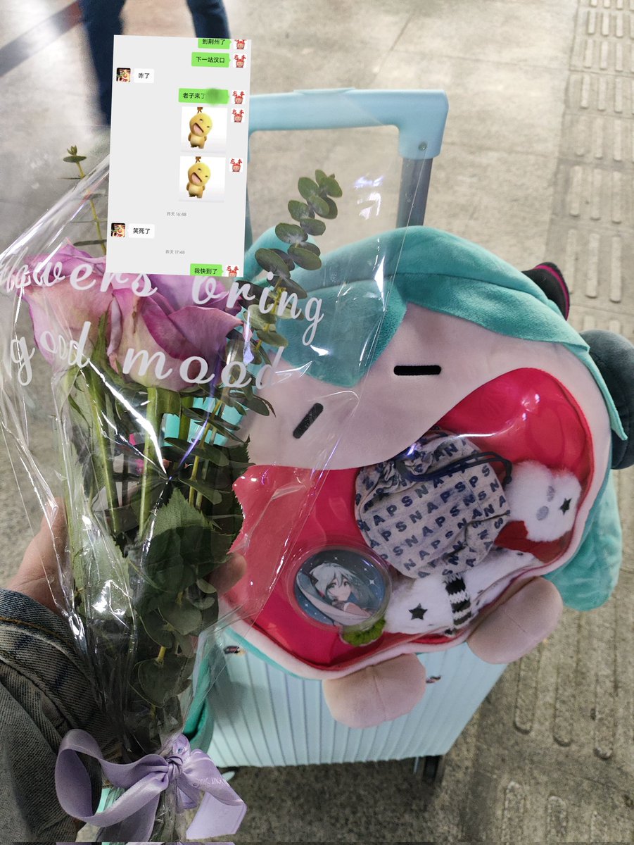 nanshen0504's tweet photo. 老婆 @konodioda_02 
孩子 @小咪
热炕头 https://t.co/AvdFwY4LVX
