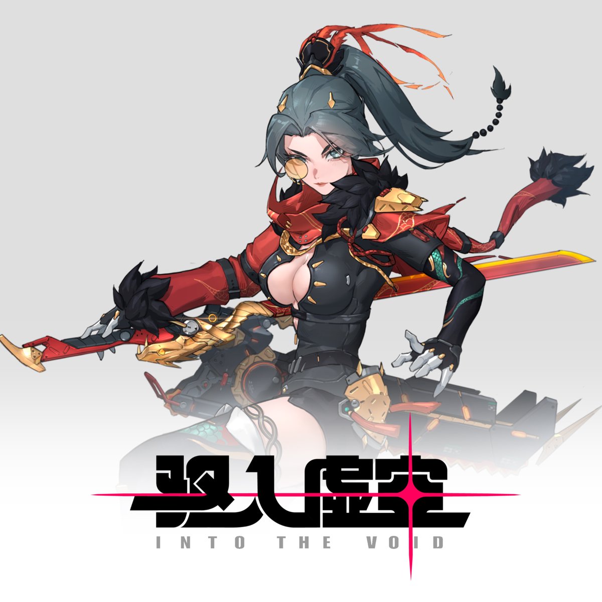 EOR79's tweet image. Chinese New Year Events design_INTO THE VOID