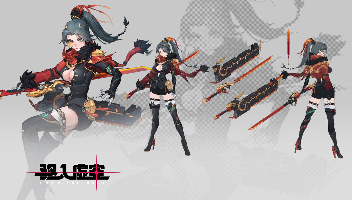 EOR79's tweet image. Chinese New Year Events design_INTO THE VOID