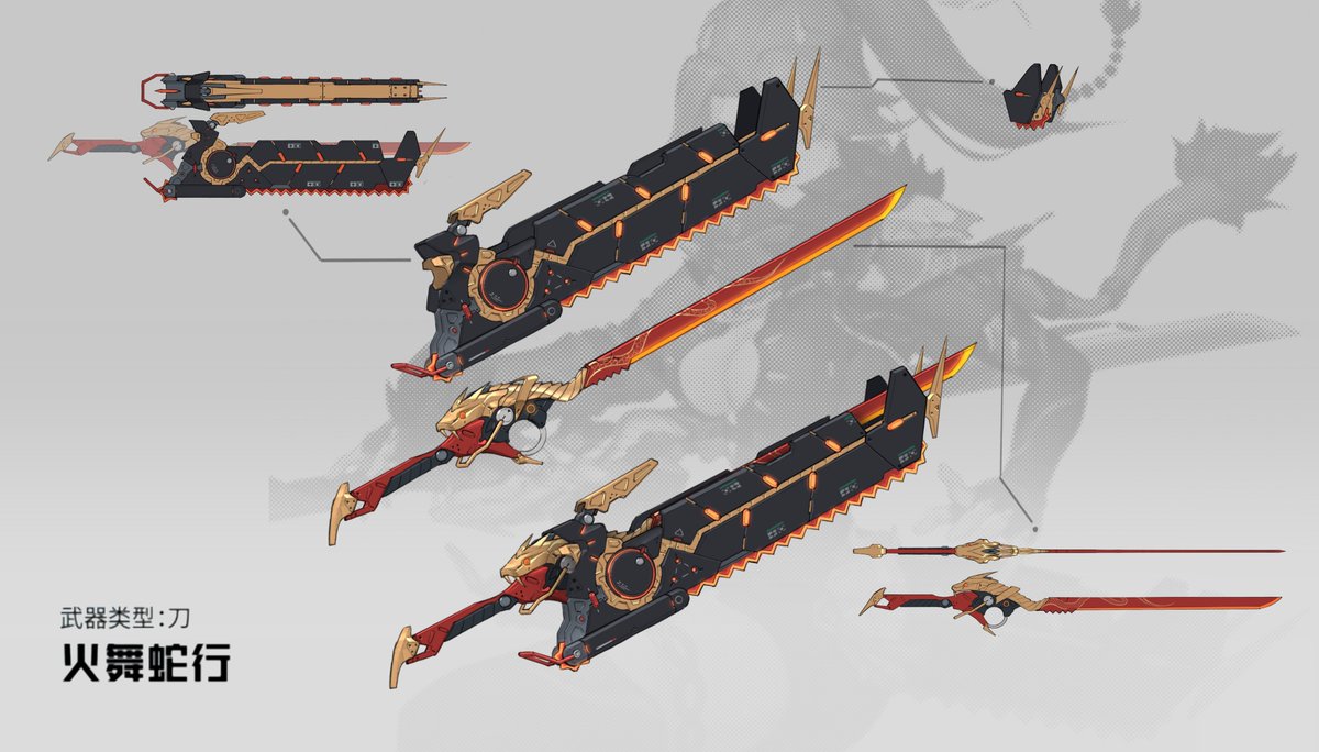 EOR79's tweet image. Chinese New Year Events design_INTO THE VOID