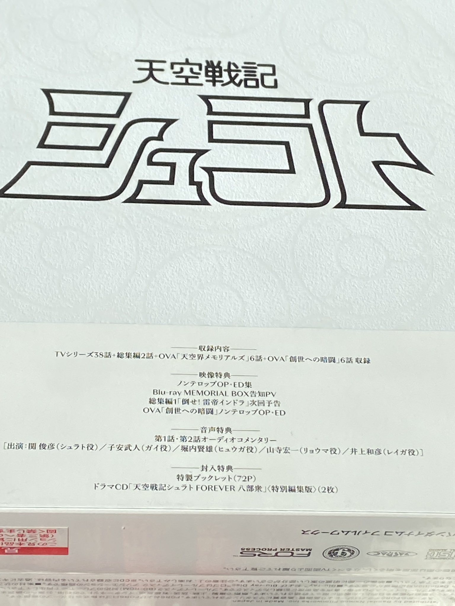 小山高生 on X: 小山高生 on X: