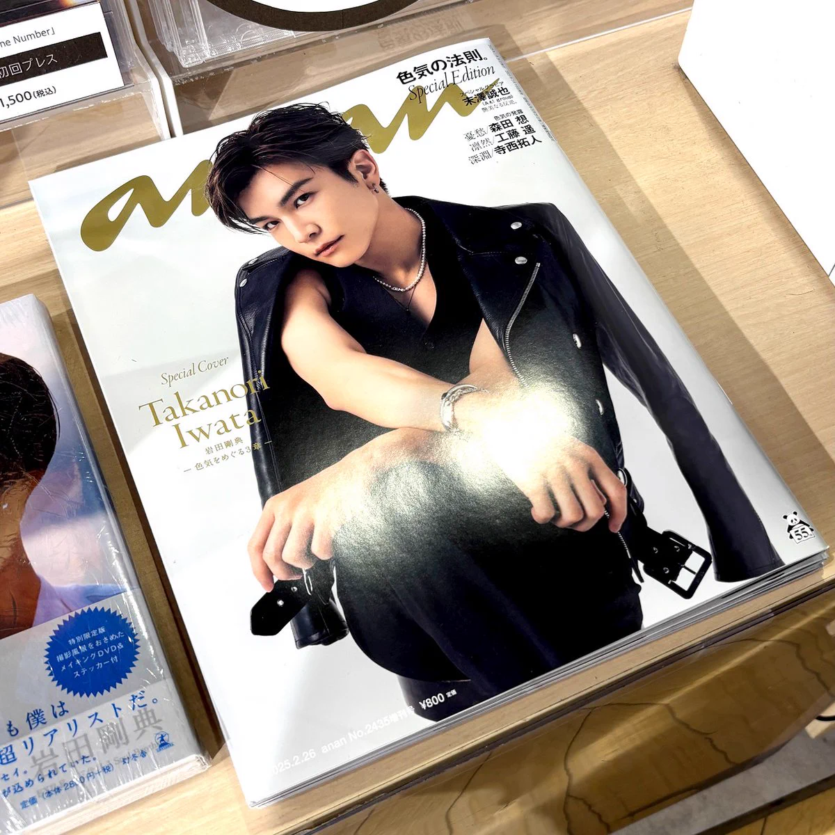 HMV&BOOKS SHIBUYA on X: 