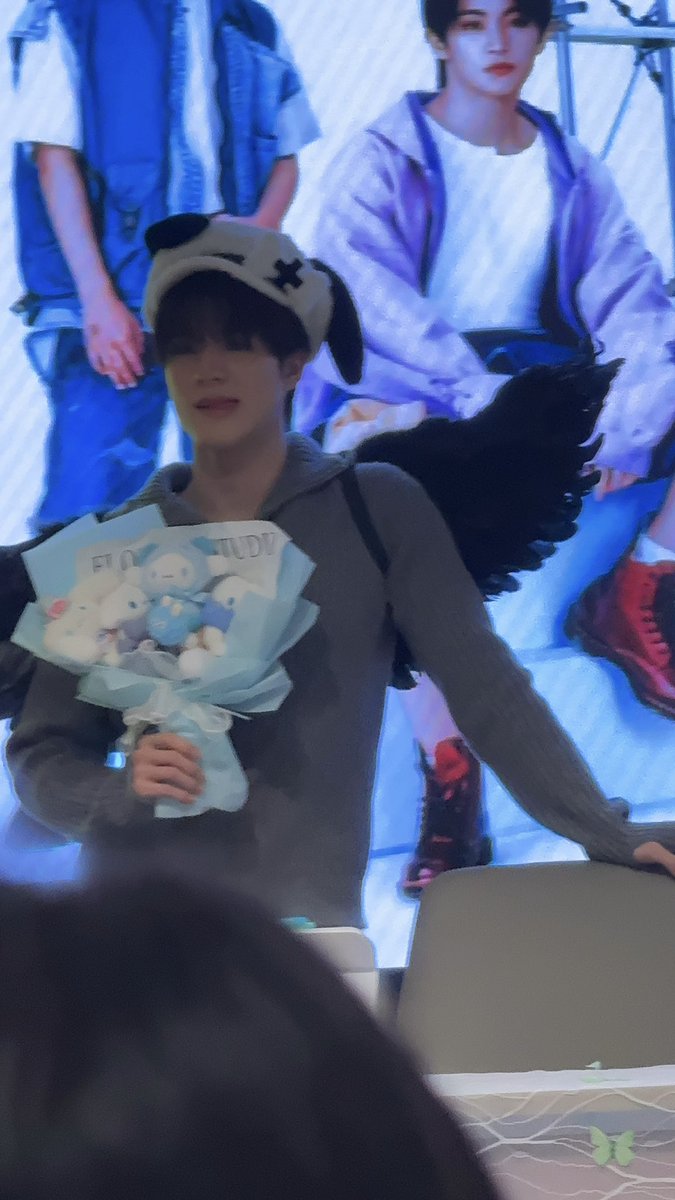 ลูกคัยเนี่ย