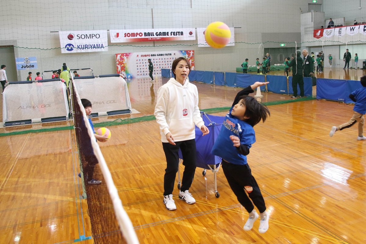 iwata_koho's tweet photo. ⚽️---・・・
      NEWS     
・・・---🏉

〜SOMPOボールゲームフェスタ〜

サッカー、ラグビーなど
さまざまな運動を体験しました💪

くわしくは▼
https://t.co/GAJQ1GyuwC https://t.co/Ly7vHJWZKY