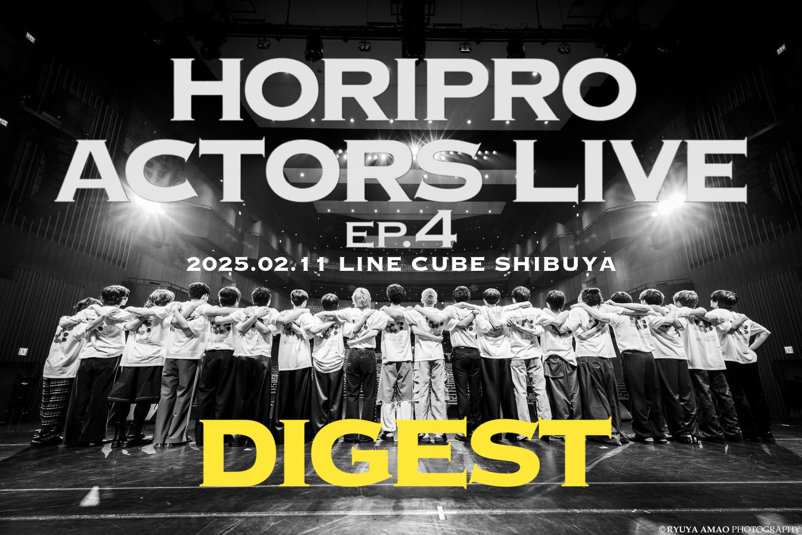 日向 亘&STAFF (@hyuga_wataru) / X