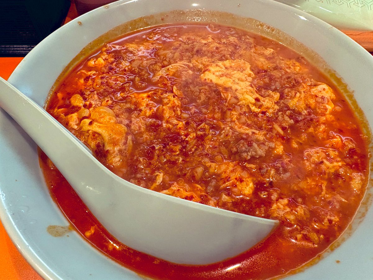 aburatani1's tweet photo. どーしても食べたくなっちゃった… https://t.co/fXmGsqe9pe