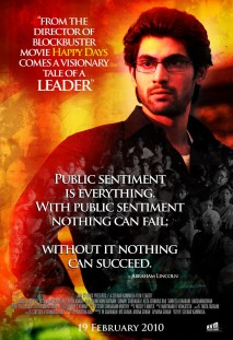 MoviesUpdatez's tweet photo. #15YearsForLeader
Hyderabad, Odeon70 97 Days Run.
Replaced With #Golimaar
@RanaDaggubati @richyricha @PriyaAnand
@MickeyJMeyer @TanikellaBharni @hasinimani
@avmproductions
A Film By @sekharkammula
#Leader #15GloriousYearsOfRana https://t.co/xSIWftSegS