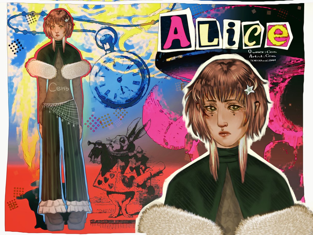 SENECHKAandCOMM tweet media