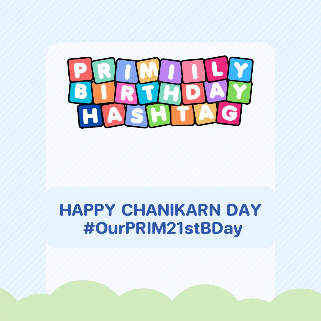 primiily_ofcth's tweet photo. 📢 แจ้งแฮชแท็กวันเกิดน้องพรีม🎂
Hashtag for Prim’s birthday💫

🔑 HAPPY CHANIKARN DAY
#️⃣ OurPRIM21stBDay 

Let’s celebrate our Prim’s birthday 💖🧸
มาร่วมเล่นแท็กอวยพรวันเกิดน้องพรีมกันเยอะๆนะค้า🫶🏻🥰

#primiily 
#ลูกหมีของพรีม
#PrimiilyBDproject2025 https://t.co/cfDOqSgiHe