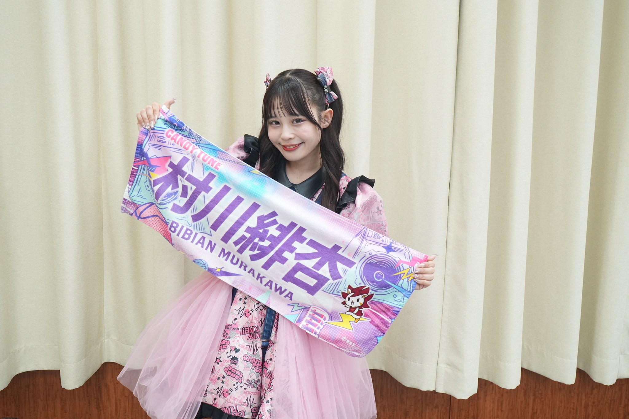 村上緋杏 タオル 村川緋杏 タオル 推しアピ きゃんちゅー CANDYTUNE ver.2 - メルカリ