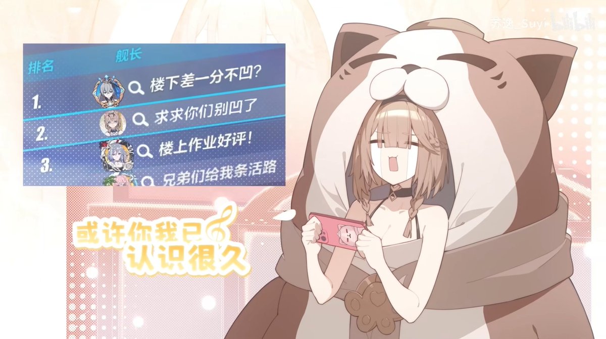 ＊❤azukihime❤＊①＊ Amazon.com: Sangoku Hime: Senkou no Taika - Akatsuki no