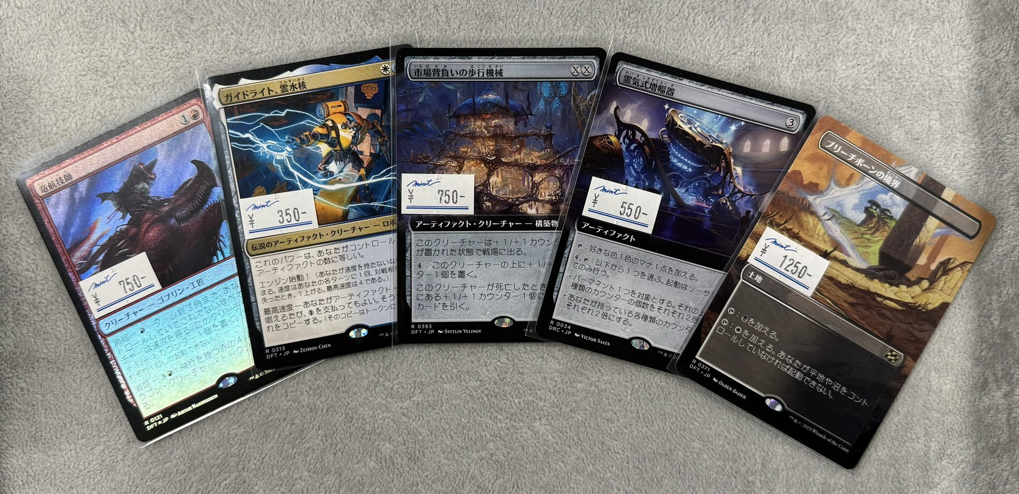 MINT三宮店 2F TCG on X: MINT三宮店 2F TCG on X: