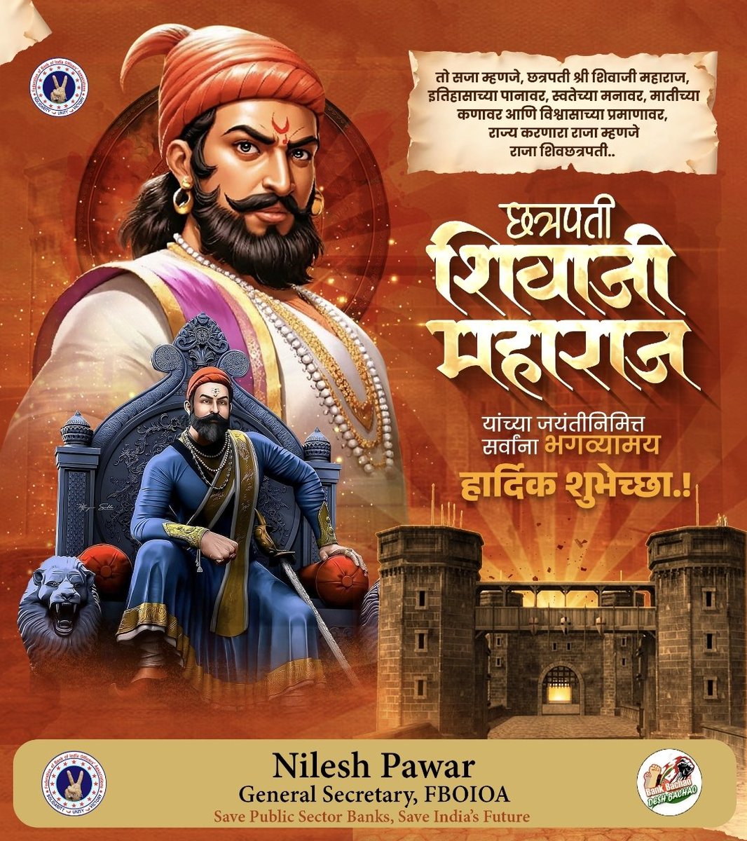 Nilesh Pawar tweet media