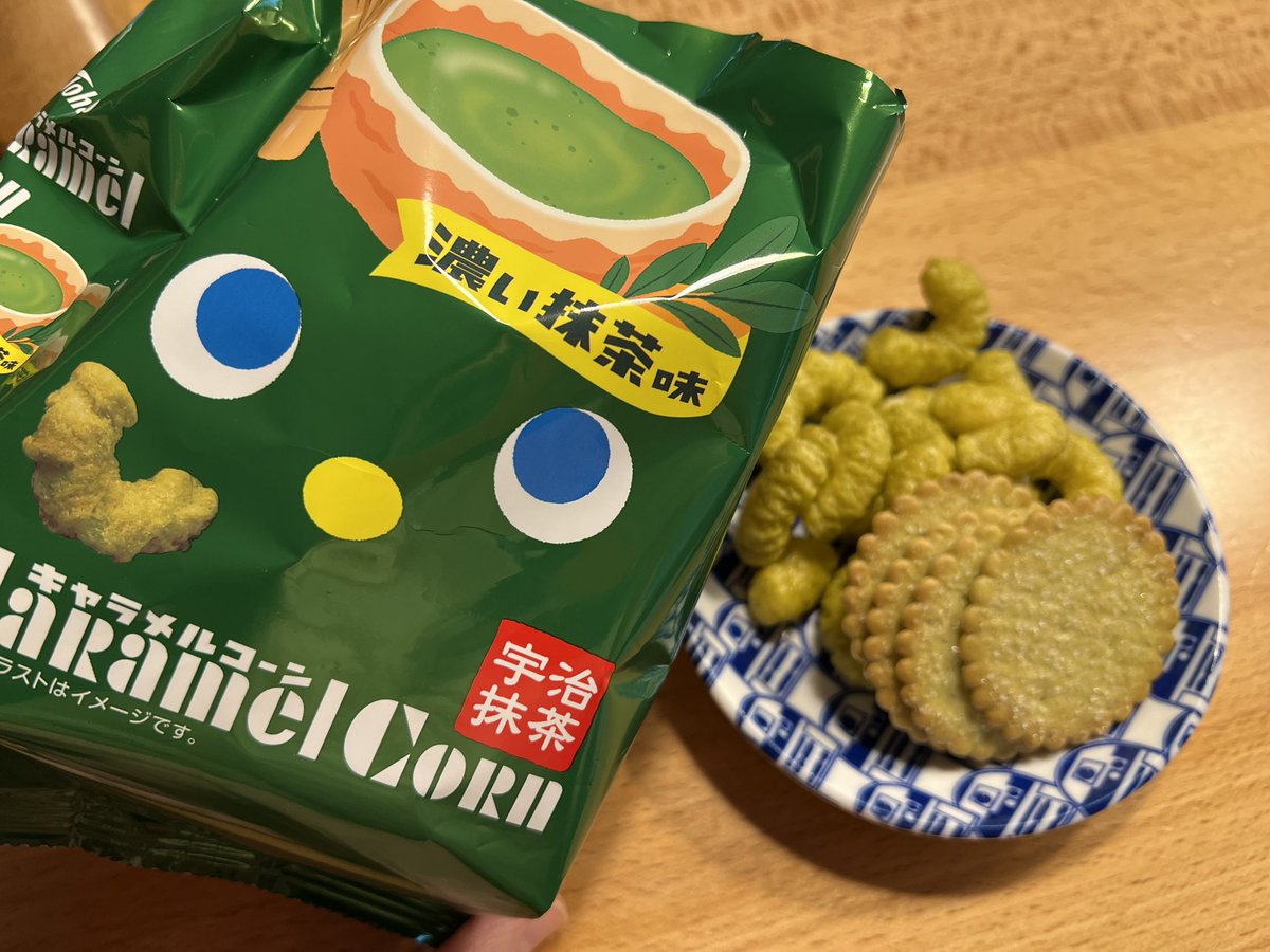 chocolaful's tweet photo. 抹茶の季節〜
キャラメルコーンにほろ苦さが加わってお上品な感じ✨ https://t.co/oK3nOwbykL