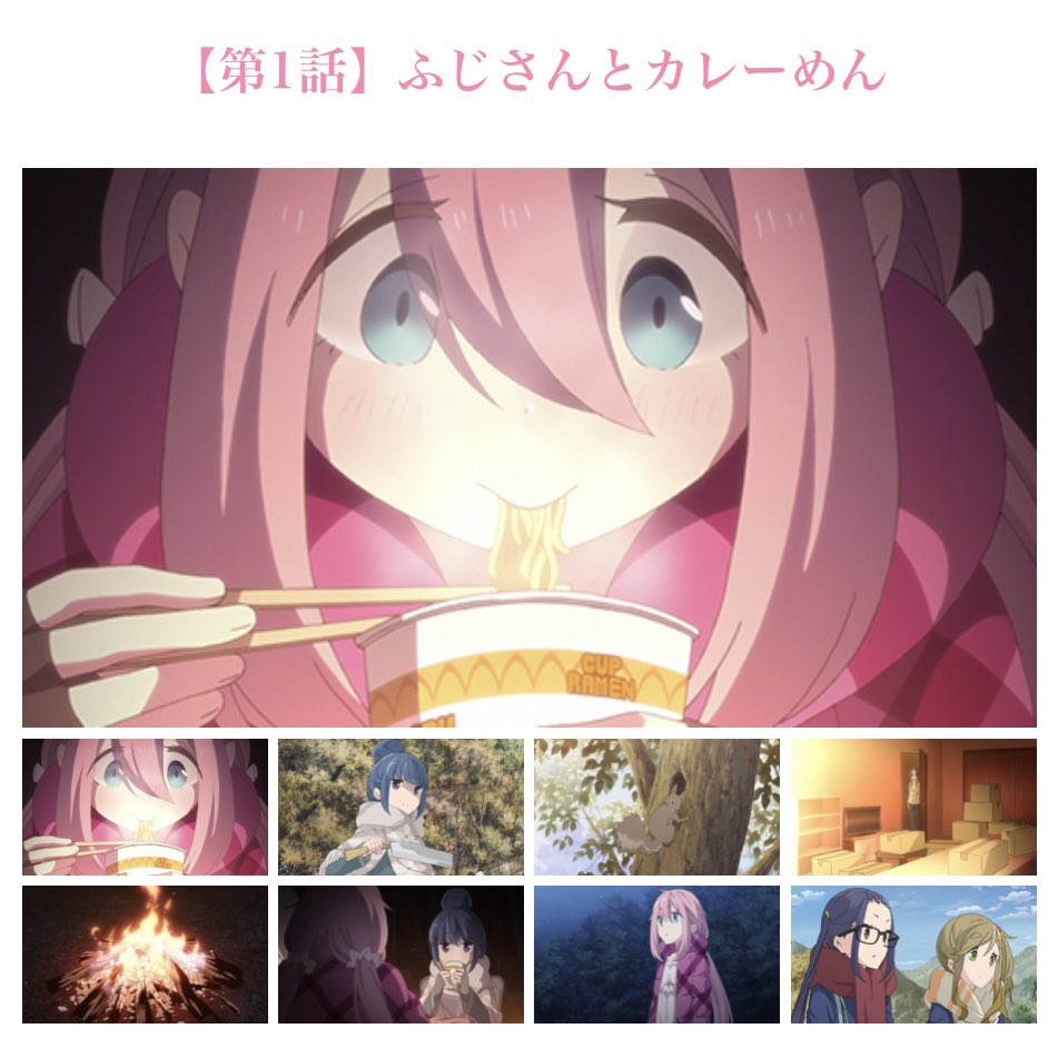 たくや tweet media