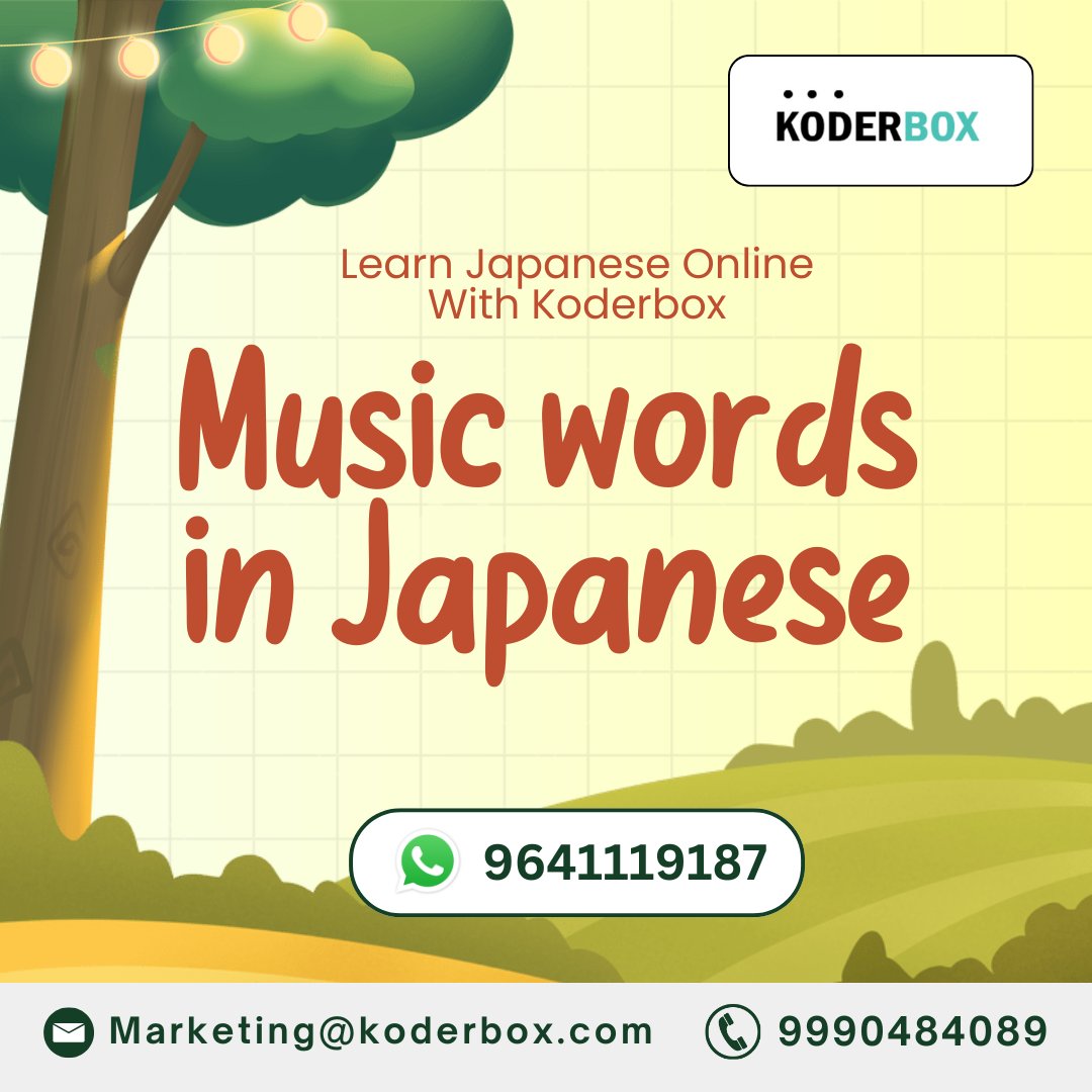 koderbox's tweet photo. Music Words in Japanese!  

Whether you're a singer, musician, or just love listening to music, these words will help you talk about music like a pro! 

#LearnJapanese #JapaneseMusic #JapaneseVocabulary #JLPTPrep #Koderbox #StudyJapanese #SpeakJapanese #MusicLover https://t.co/jkMAoBrr6L