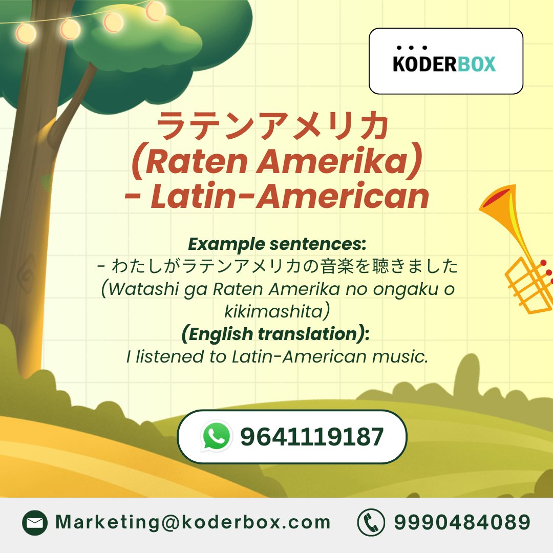 koderbox's tweet photo. Music Words in Japanese!  

Whether you're a singer, musician, or just love listening to music, these words will help you talk about music like a pro! 

#LearnJapanese #JapaneseMusic #JapaneseVocabulary #JLPTPrep #Koderbox #StudyJapanese #SpeakJapanese #MusicLover https://t.co/jkMAoBrr6L