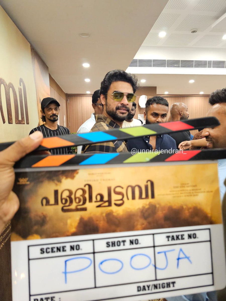 #PalliChattambi's Journey Begins!!!

#TovinoThomas #DijoJoseAntony
