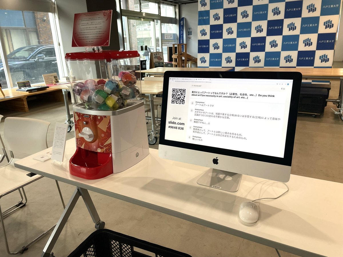 本日より、#八戸工業大学 感性デザイン学部の有志によるグループ展「爆弾昇華計画」を開催しています👍✨学生の個性豊かな作品をぜひご覧ください！

ご縁チョコのガチャを回して、あなたにとってのアートを教えてください😎🍫

ばんらぼにて、23日(日)までです😉