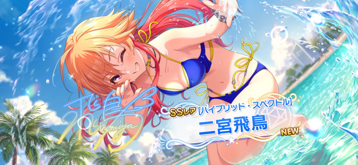 흑흑 우리아스카 효녀구나💗💗💗