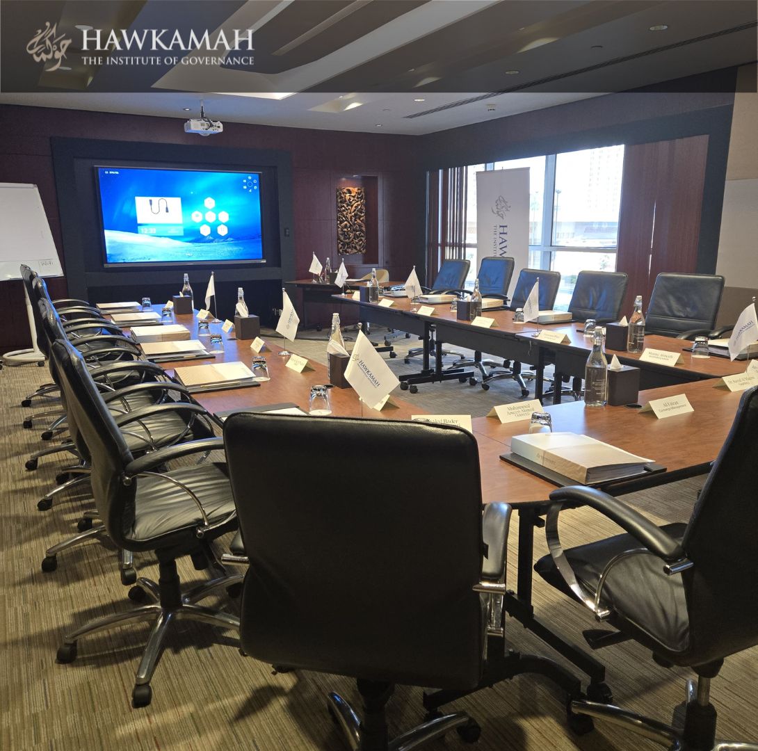 Hawkamah's tweet image. We are all set to kick off Part 4 of our Director Development Program, bringing this intake to a close tomorrow. Looking forward to insightful discussions and a strong finish! 

#Leadership #DirectorDevelopment #CorporateGovernance